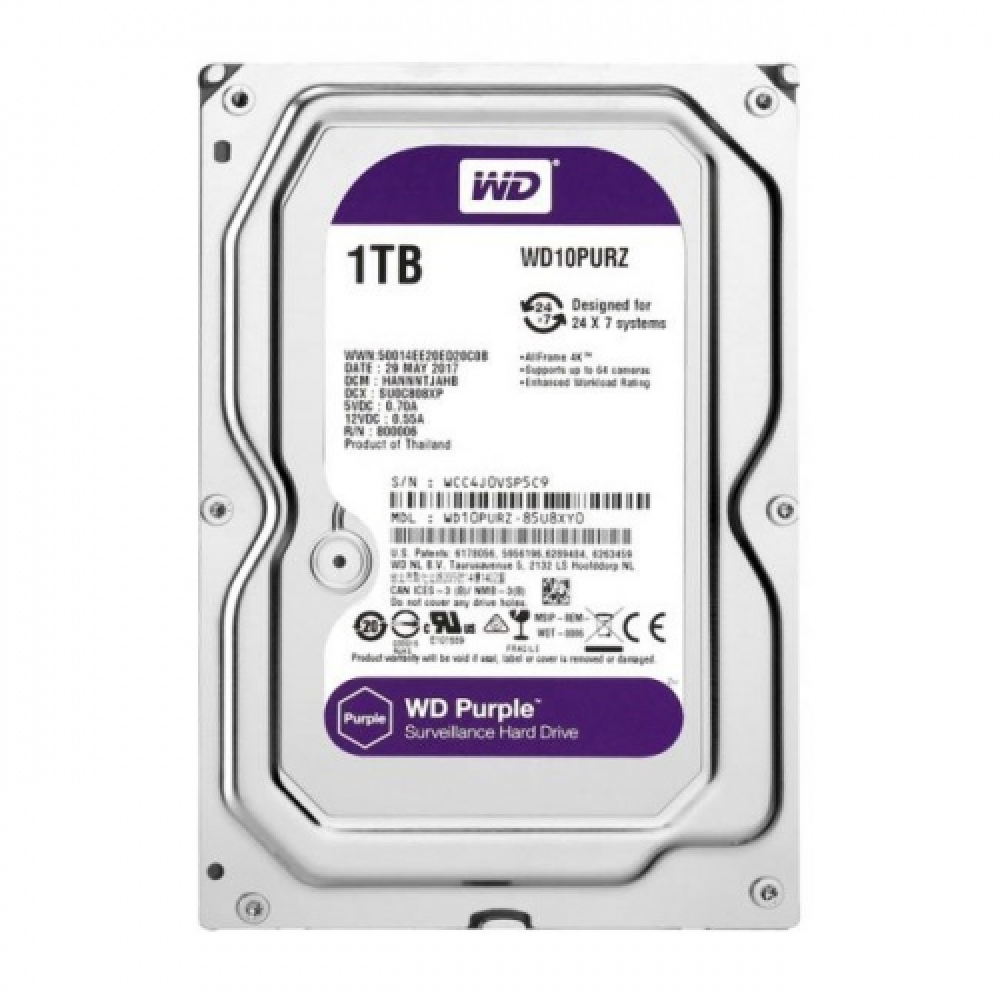 1TB W.DIGITAL PURPLE 7x24 HARDDİSK
